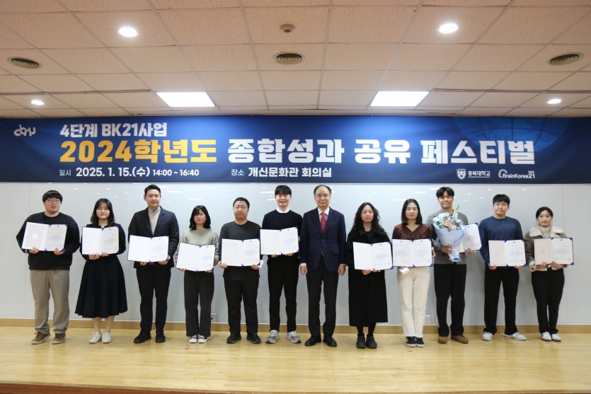 aaccc1ab4a42bedf54cc915519e6c95b_1739347396_7399.JPG